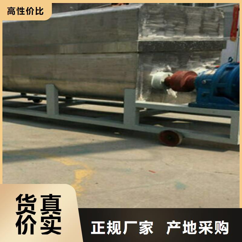 洗面筋机-【烙馍机】实力雄厚品质保障