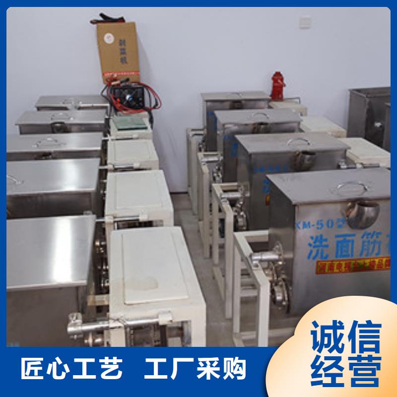 万年红【 洗面筋机_水烙馍机批发供应】28354.com