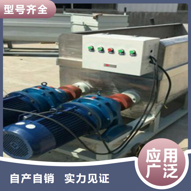 洗面筋机-【烙馍机】实力雄厚品质保障