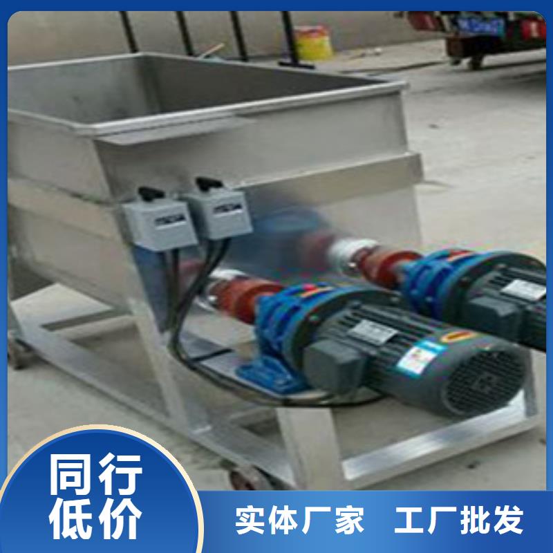 万年红【 洗面筋机_水烙馍机批发供应】28354.com