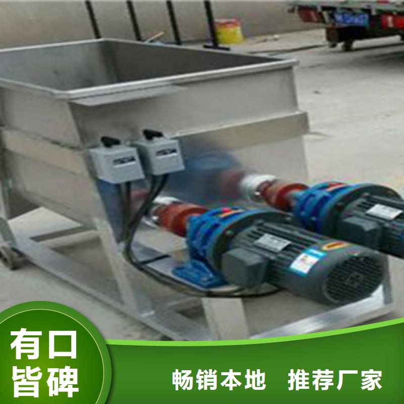 洗面筋机烤鸭饼机工艺层层把关