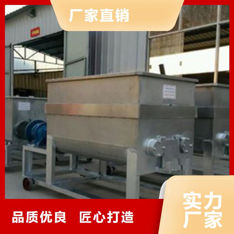 洗面筋机_凉皮机随到随提