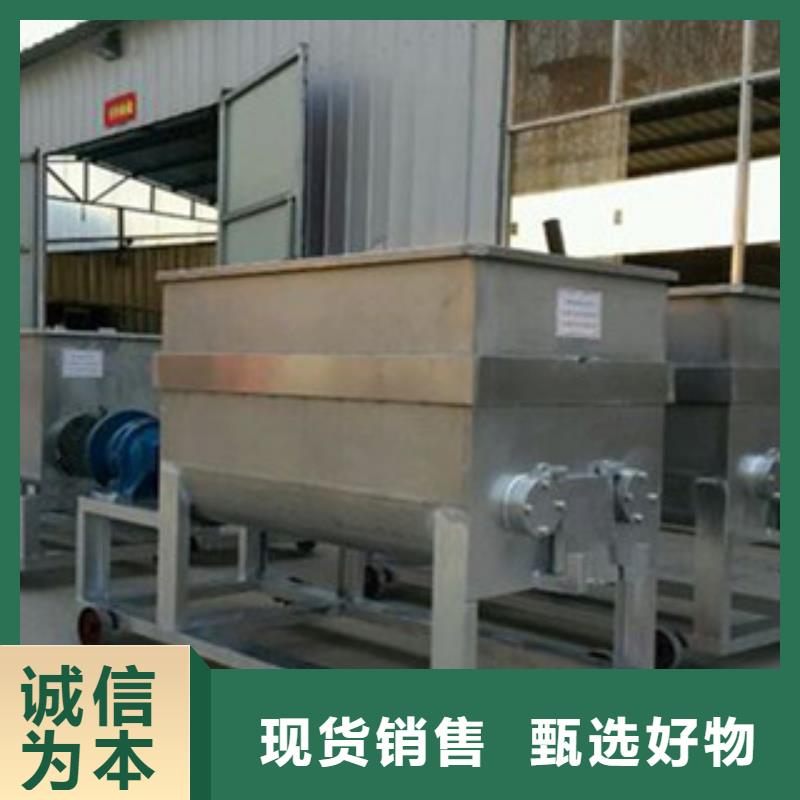 万年红【 洗面筋机_水烙馍机批发供应】28354.com