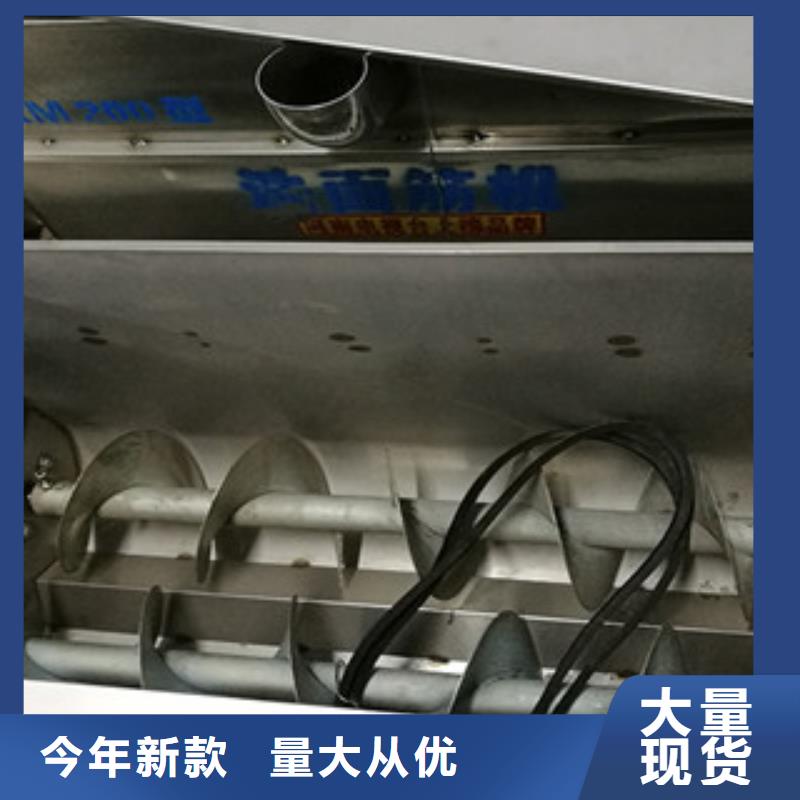 万年红【 洗面筋机_水烙馍机批发供应】28354.com
