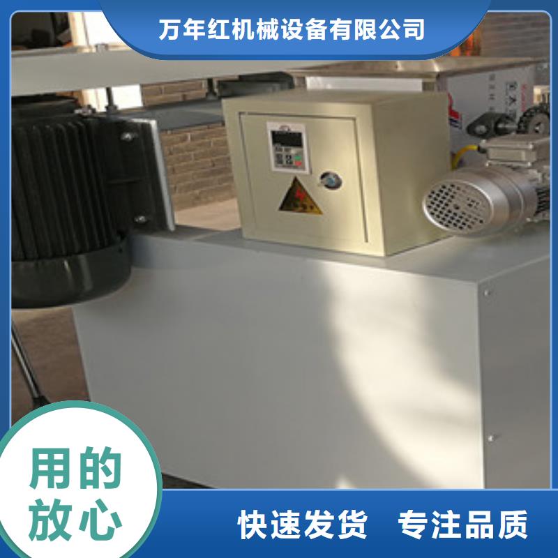 牛筋面机河粉机质量优价格低