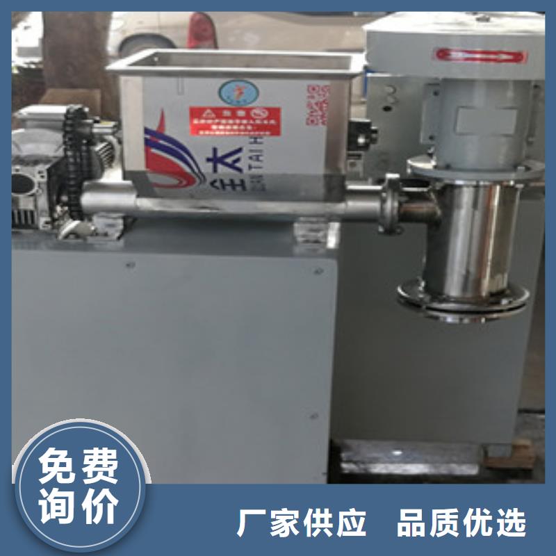 牛筋面机河粉机严谨工艺