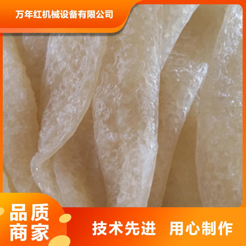 牛筋面机-【单饼机】专注细节专注品质