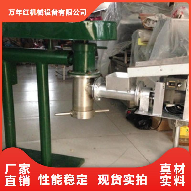 牛筋面机河粉机严谨工艺