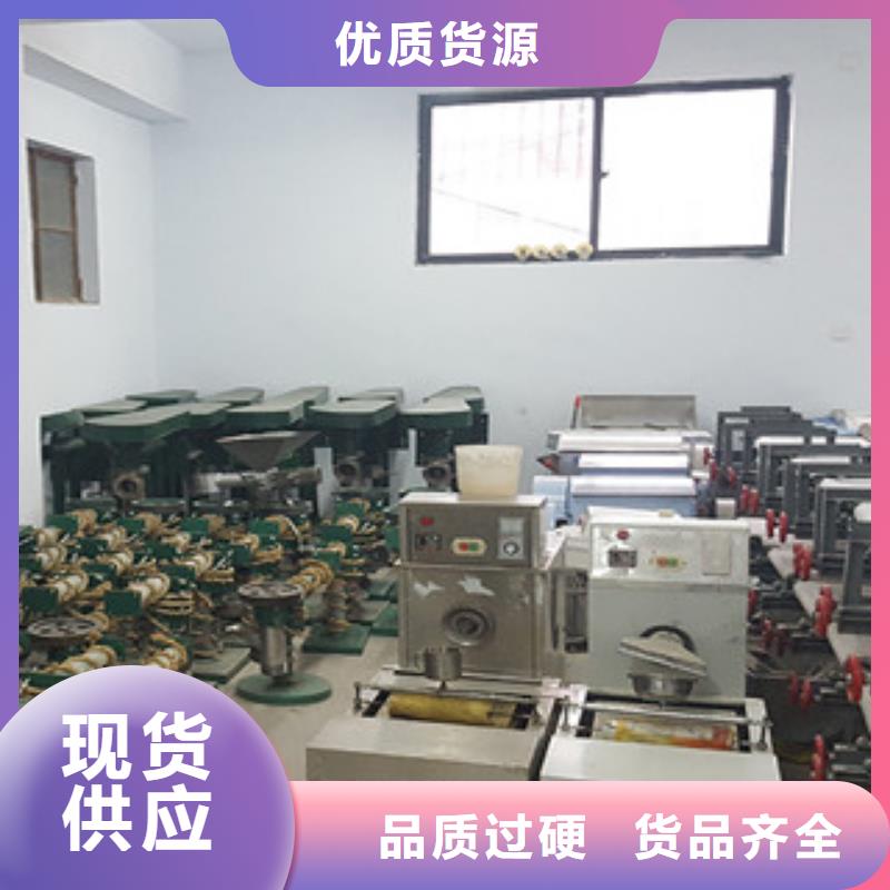 牛筋面机河粉机实力才是硬道理
