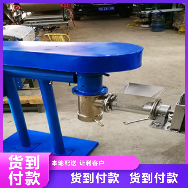 牛筋面机-【单饼机】专注细节专注品质