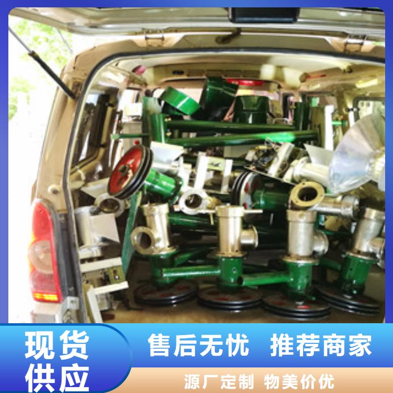 【牛筋面机】米皮机N年大品牌