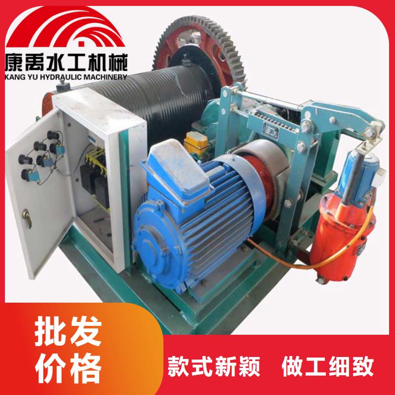 康禹【 启闭机一致好评产品】28354.com