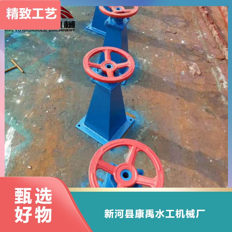康禹【 启闭机一致好评产品】28354.com