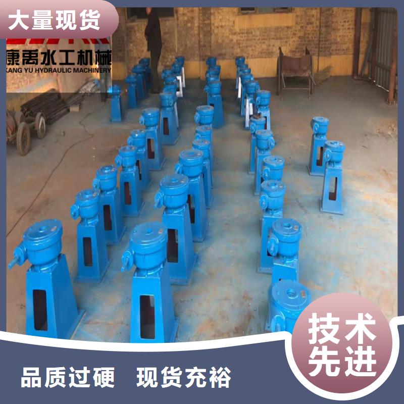 康禹【 启闭机一致好评产品】28354.com