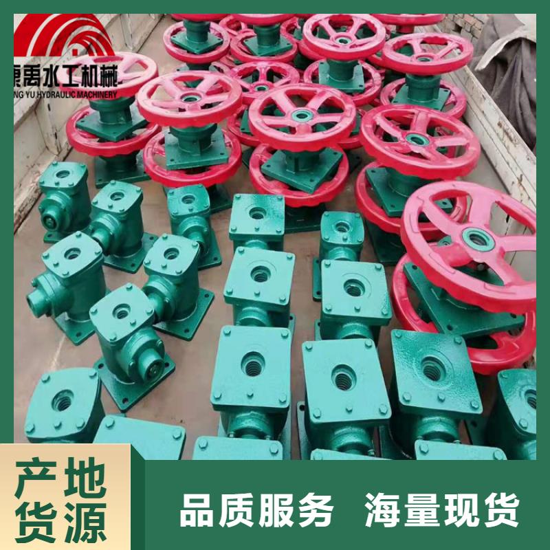 启闭机厂家售后完善_铸铁闸门康禹水工机械厂(嘉峪关市分公司)