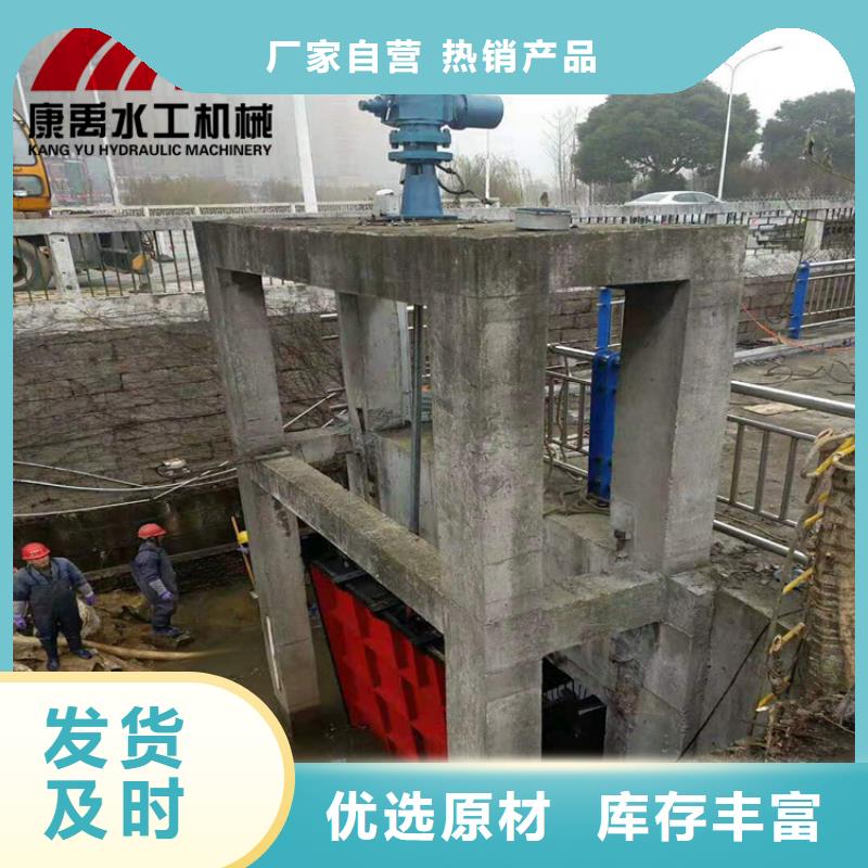 康禹【 启闭机一致好评产品】28354.com