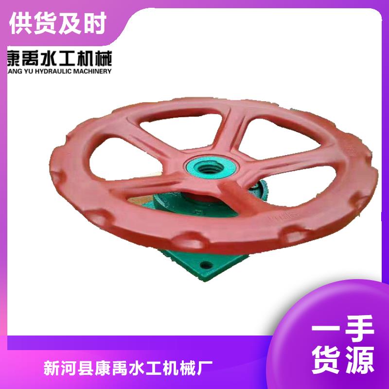 启闭机厂家售后完善_铸铁闸门康禹水工机械厂(嘉峪关市分公司)