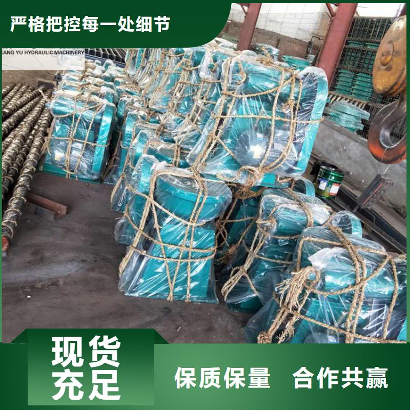 康禹【 启闭机一致好评产品】28354.com