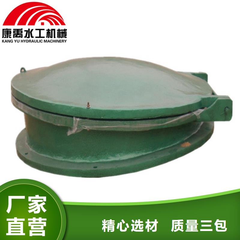 闸门严格把控质量