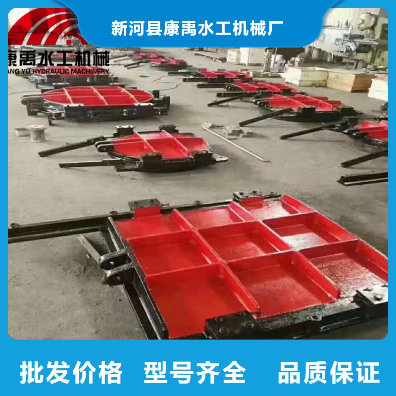 闸门严格把控质量