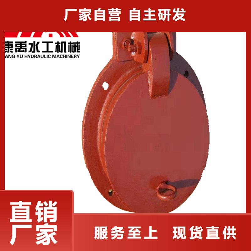 闸门严格把控质量