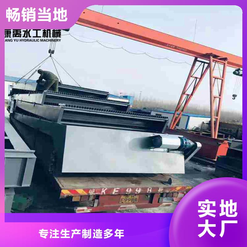 清污机可零售可批发