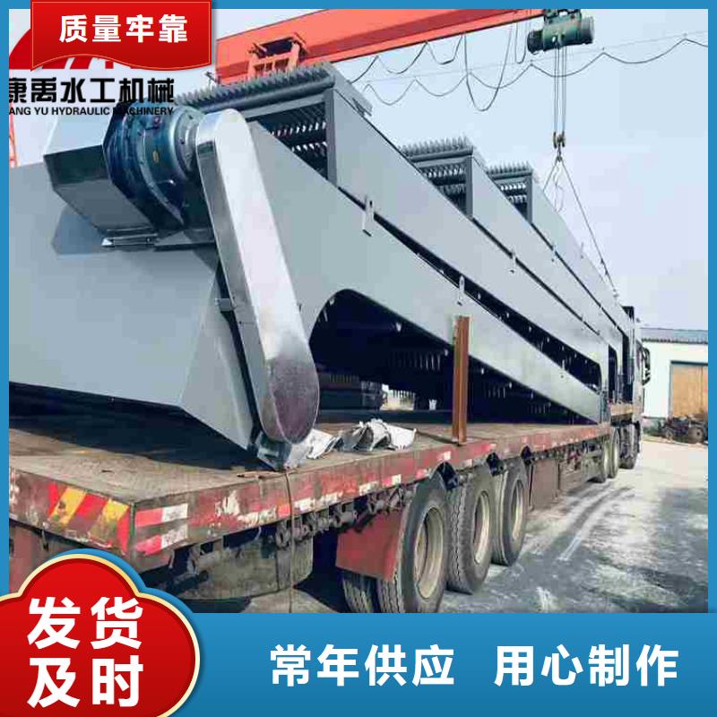 清污机精心选材
