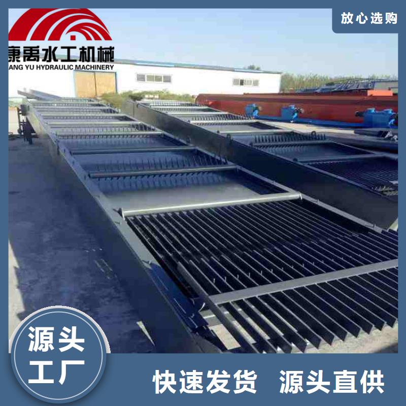康禹清污机工厂价格-业务覆盖区域|立山|铁东|阜新|盘锦|营口|本溪|铁岭-二八商务