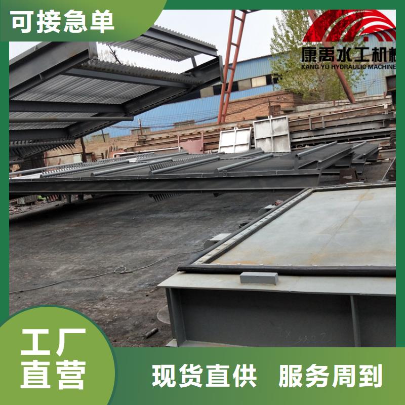 种类齐全 清污机工厂价格-新河县康禹水工机械厂-产品视频