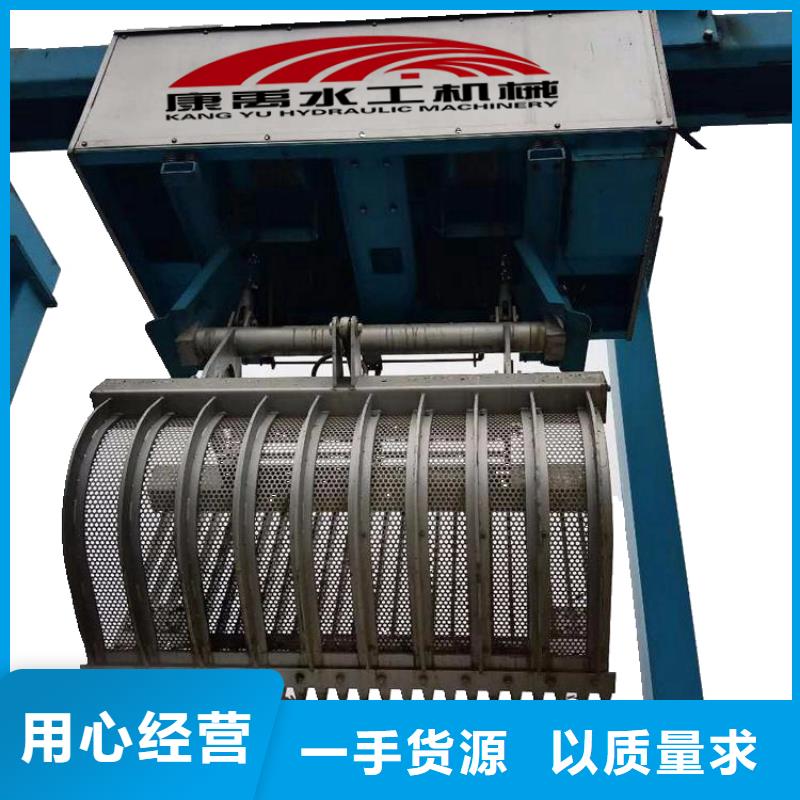 康禹清污机工厂价格-业务覆盖区域|立山|铁东|阜新|盘锦|营口|本溪|铁岭-二八商务