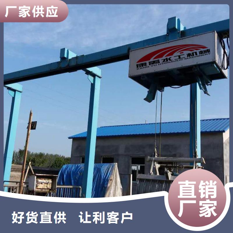 清污机精心选材