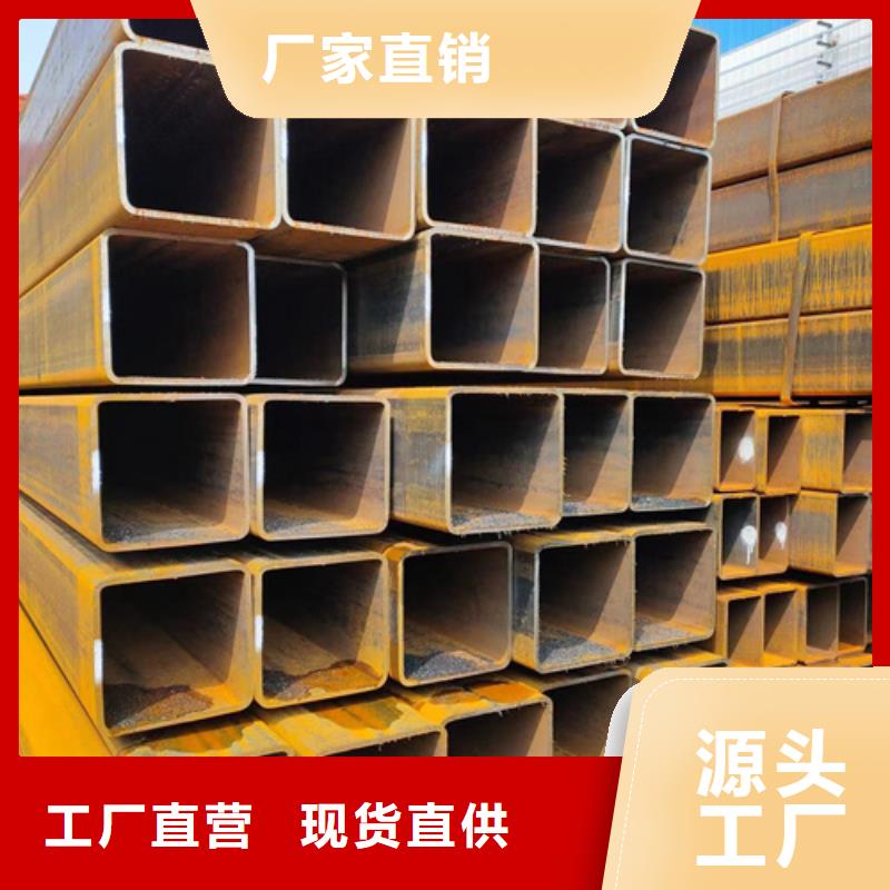 方管-方矩管国标检测放心购买