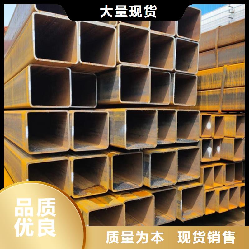 方管_【镀锌方管】现货直供苏钜方矩管