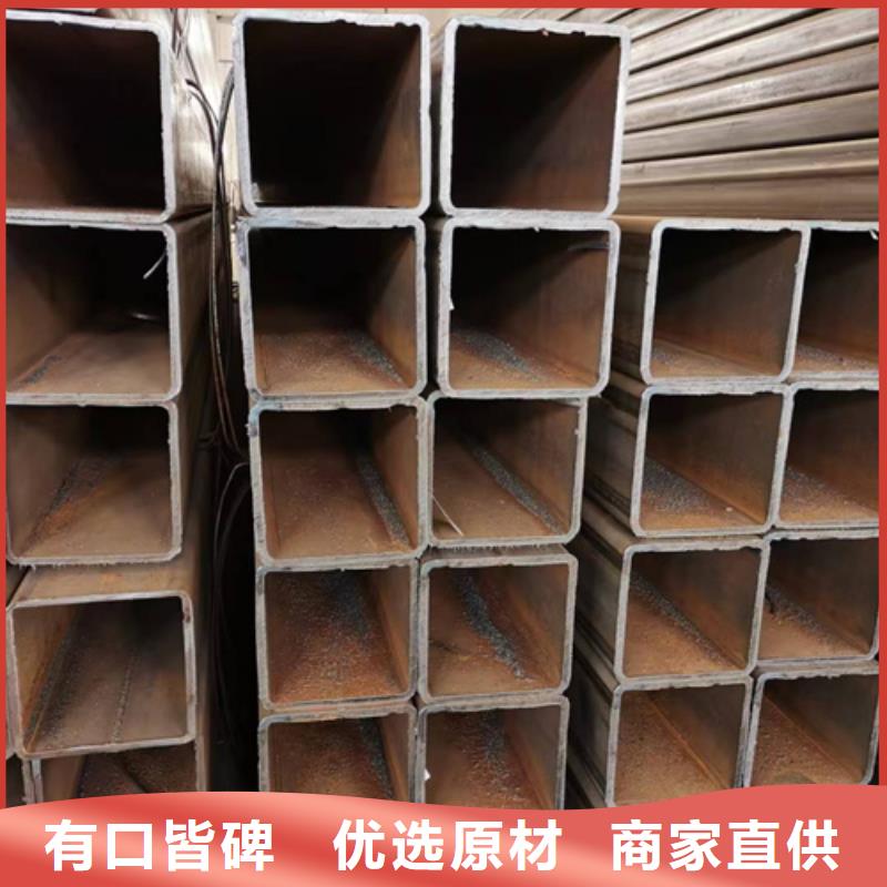 方管厚壁方管多年行业积累