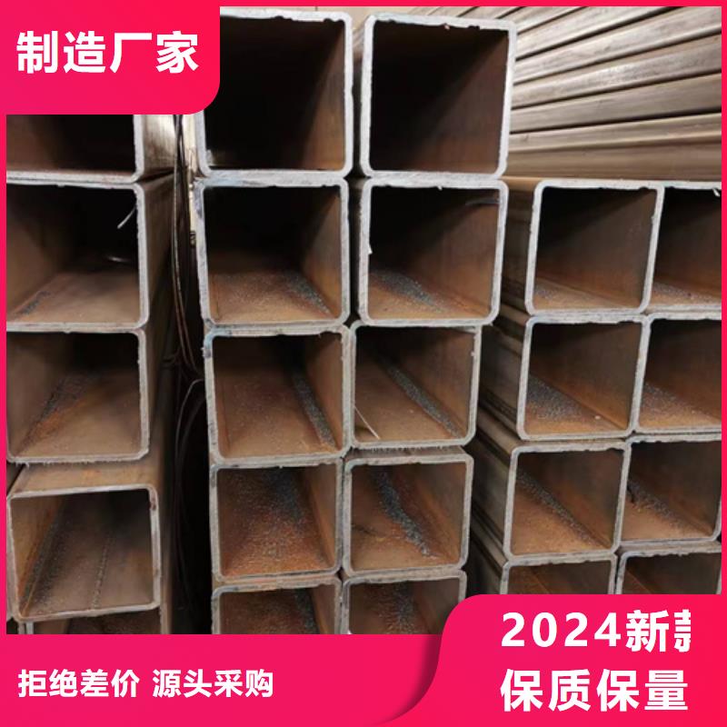 方管镀锌方管主推产品