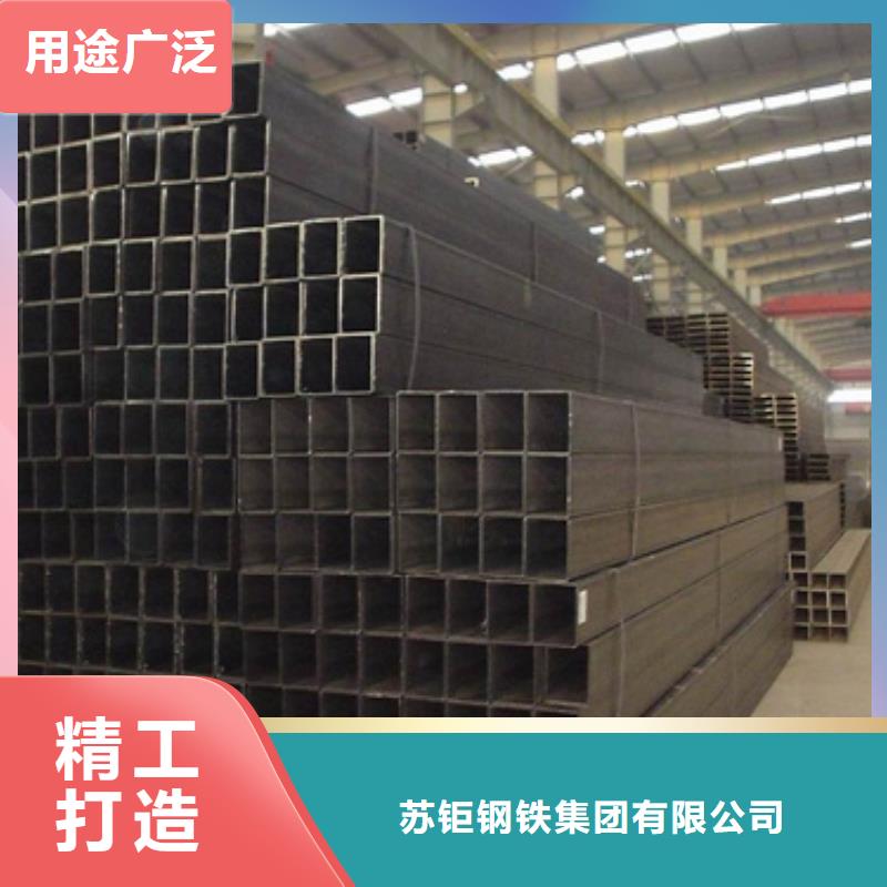 方管大口径方管优质货源