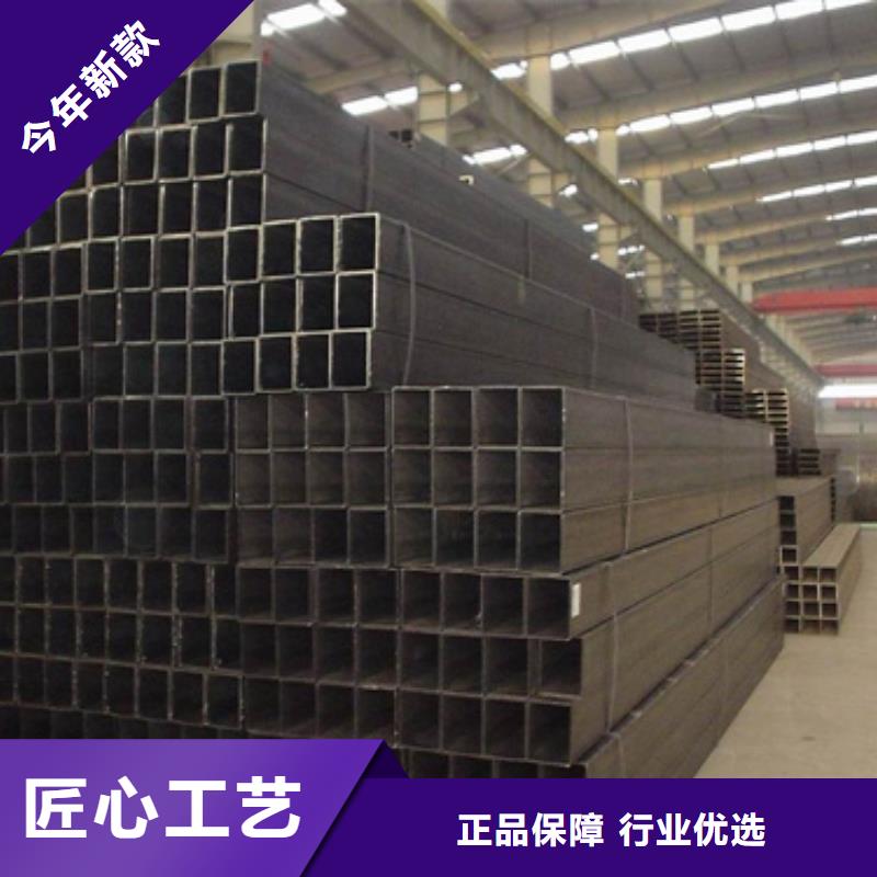 好产品价格低方管镀锌方管价格实惠 苏钜钢铁集团有限公司(韶关分公司)