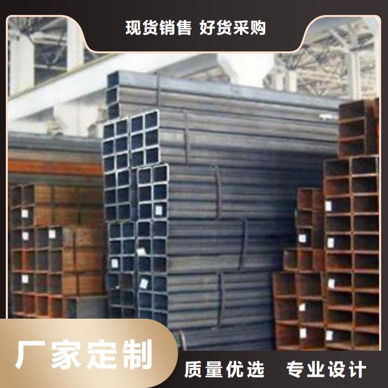 方管镀锌方管随心所欲定制