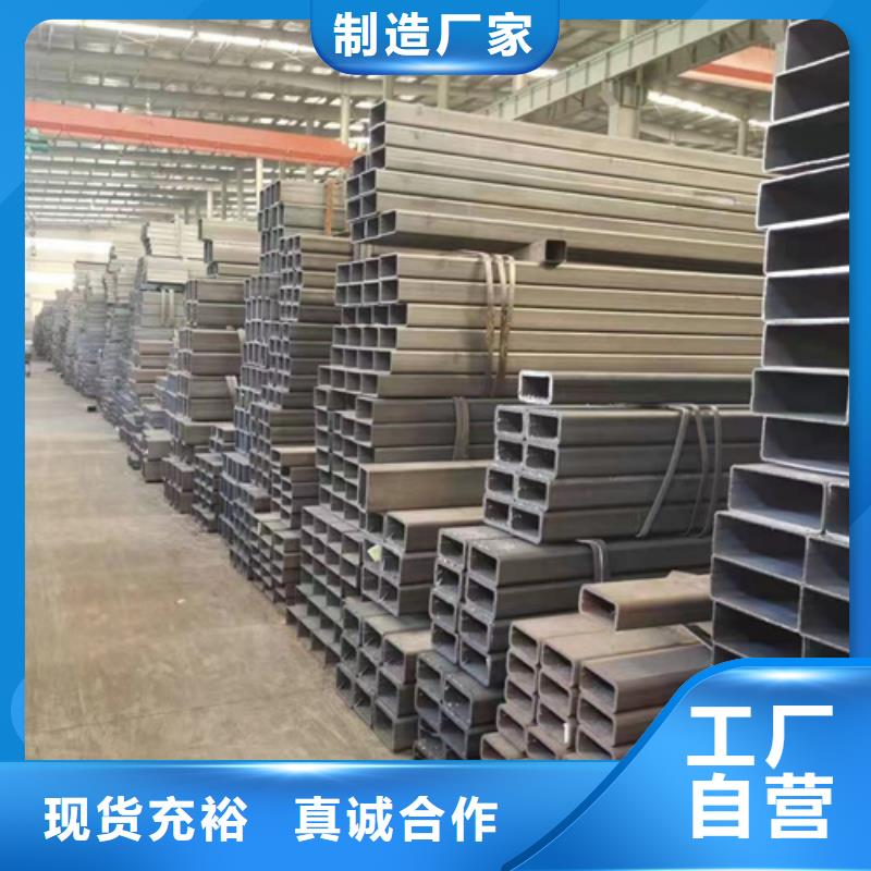 方管,厚壁方管保质保量