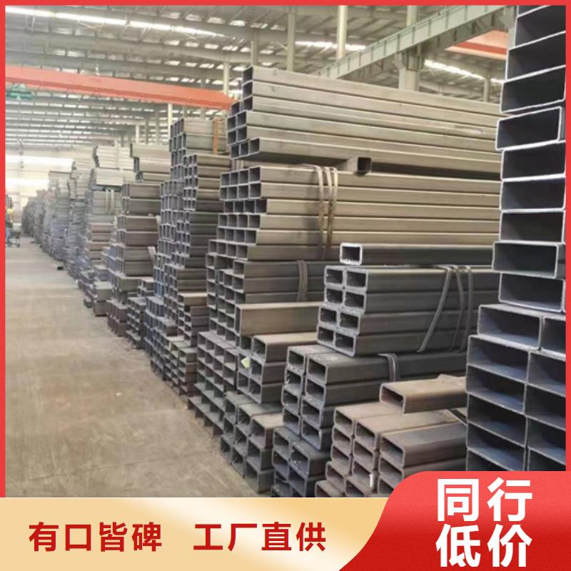 严选材质 方管源头直供-【本地】从源头保证品质_产品案例