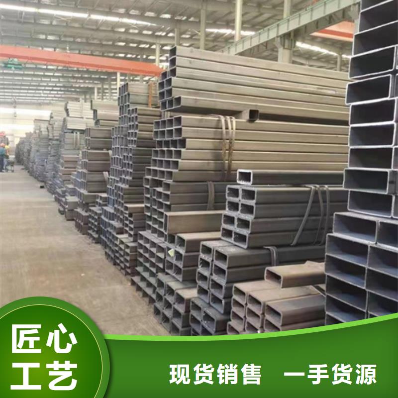 方管无缝方管厂家质量过硬