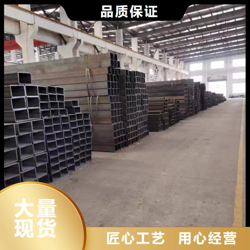 无缝方管现货直发