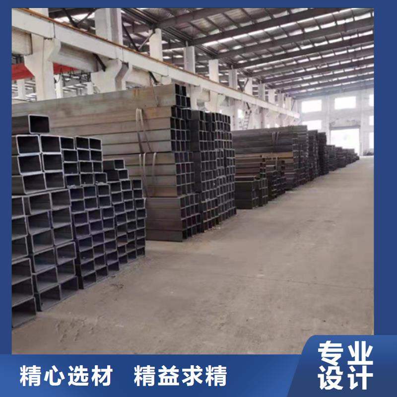 方管Q345B方管畅销当地-苏钜钢铁集团(安康市分公司)|覆盖地域宁陕|岚皋|西安|商洛|延安|宝鸡