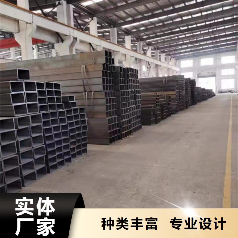 【一站式采购商家方管_大口径方管助您降低采购成本】