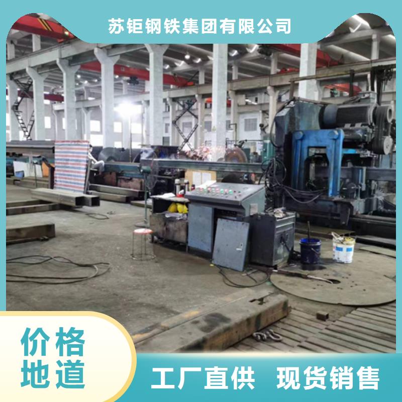 S3550H方管产地货源
