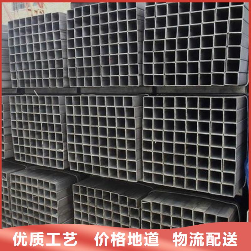 方管 【厚壁方管】实力优品同城品牌