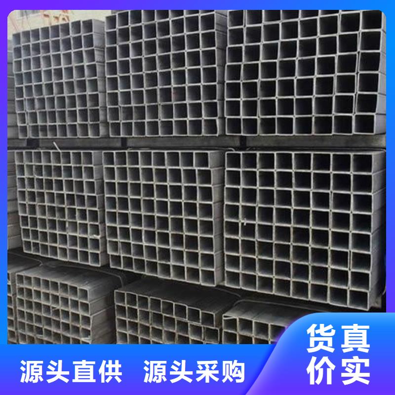 方管-【厚壁方管】用心服务_苏钜钢铁集团(襄阳市分公司)