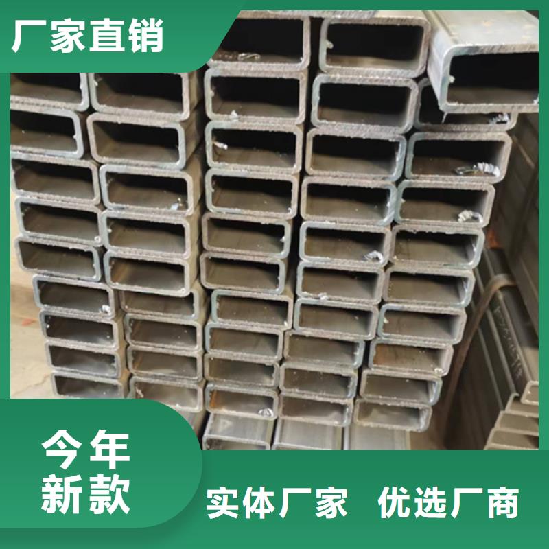 方管,【大口径方管】资质认证-苏钜钢铁集团(郑州市分公司)