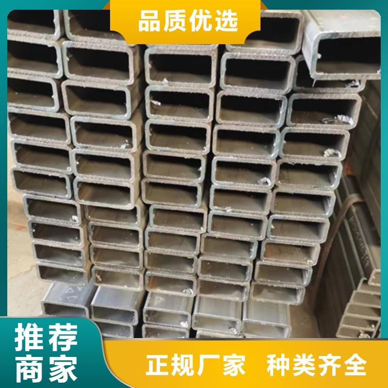 苏钜方矩管【方管】-无缝方管可接急单28354.com