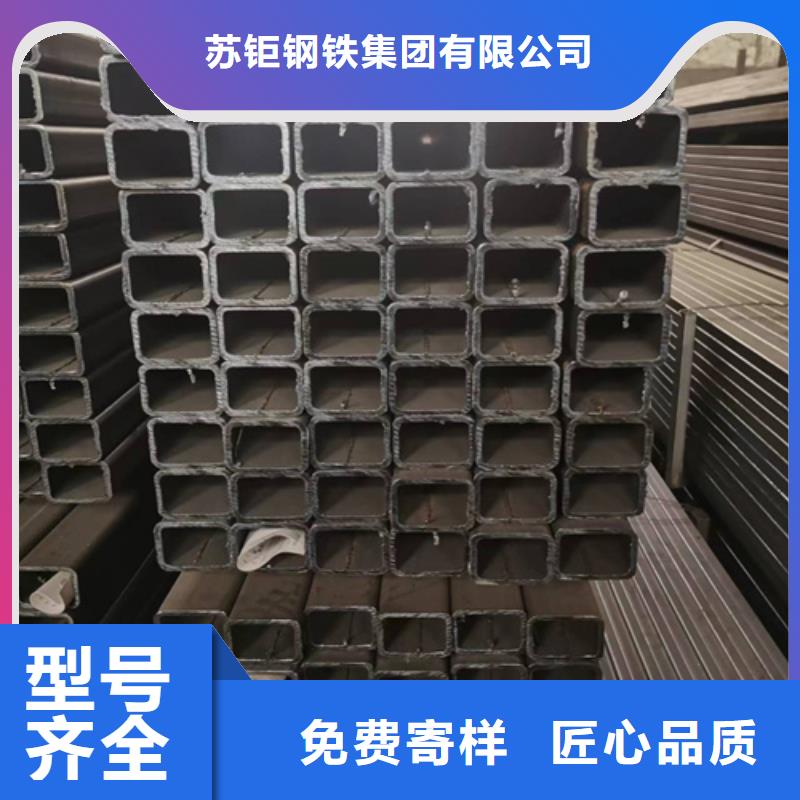 方管,【大口径方管】资质认证-苏钜钢铁集团(郑州市分公司)